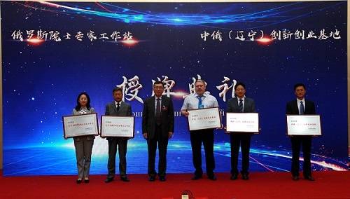 http:/__local/0/09/8D/3EFDE1174F28981CFB13EF5B8E7_2C3F1343_FDC7.jpg