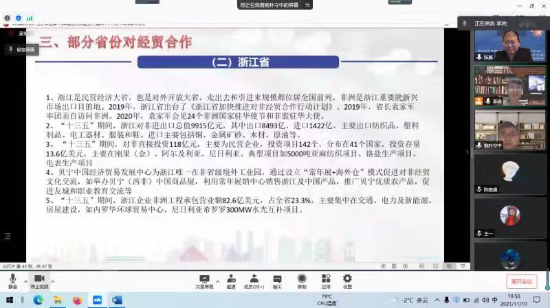 6c4f5157fe4156f3485a5962b21cbc9