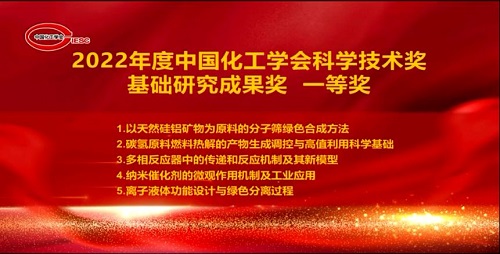 许光文2.png