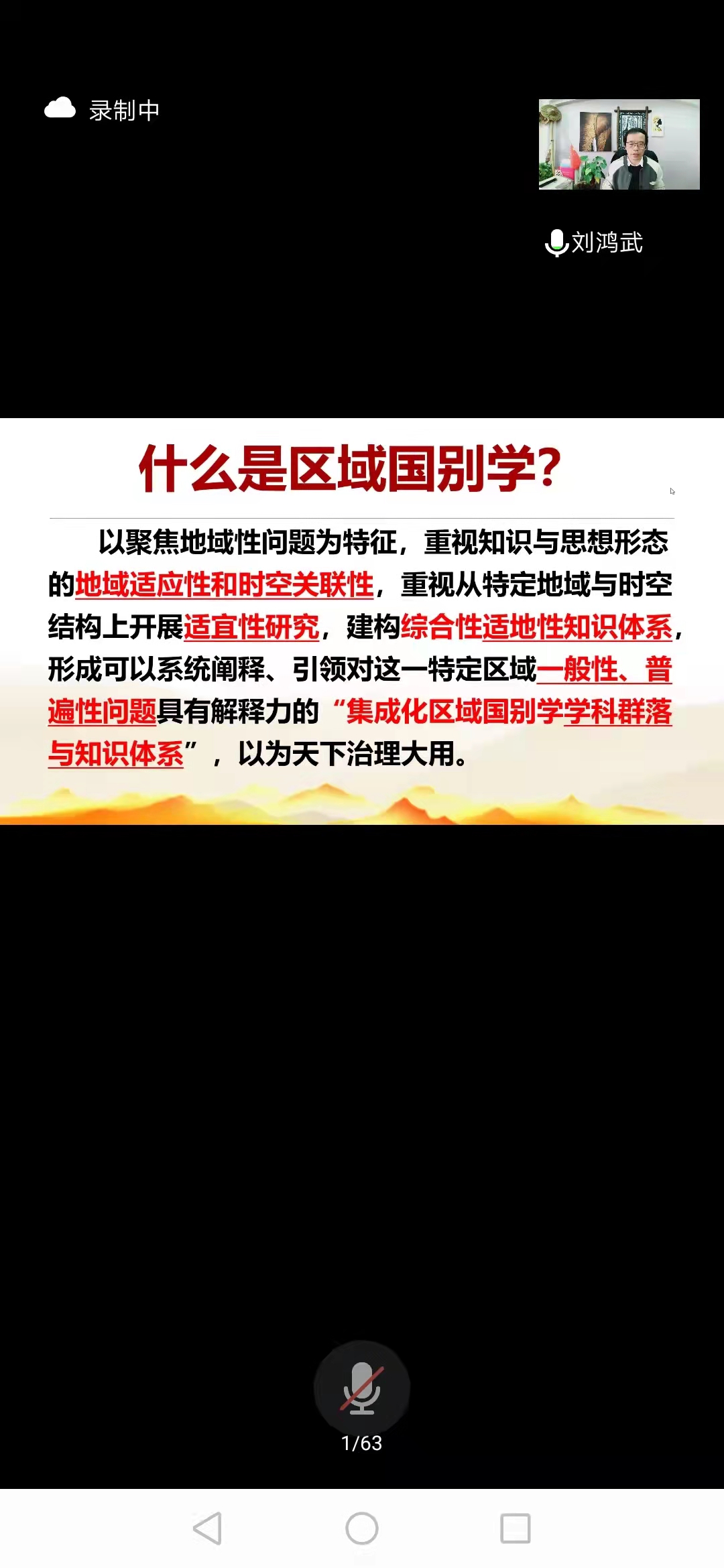 d1e18b55fe556278625375d0947c4f6