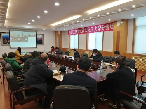 疫情留学生.jpg