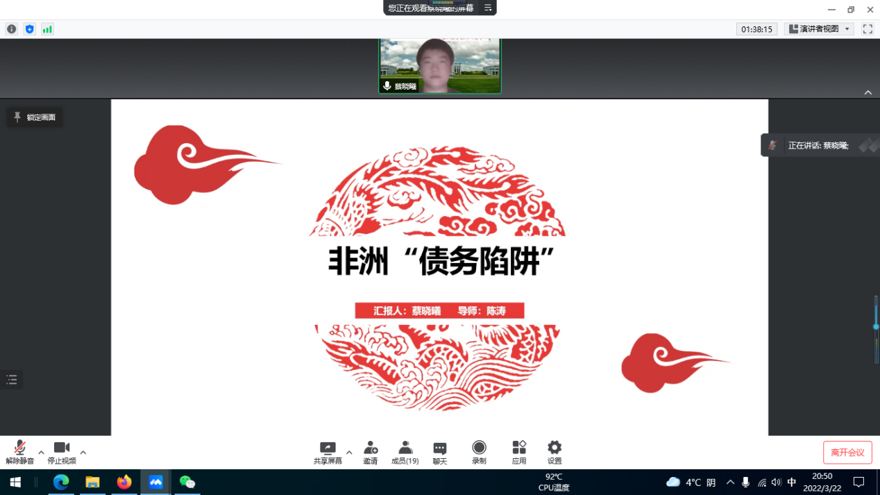 fdc0deba01bd5bf44fb0eea3896f9ef